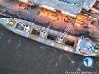 Reefer kuģis pārdod