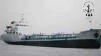 Oil/Chemical tanker pārdošanā