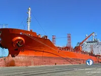 Naftas / Ķīmisko vielu tankkuģis pārdod