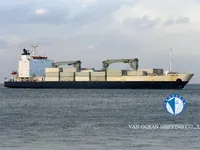 Reefer kuģis pārdod