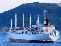 Reefer kuģis pārdod