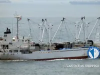 Reefer kuģis pārdod