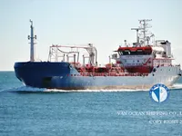Naftas / Ķīmisko vielu tankkuģis pārdod