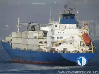 Reefer kuģis pārdod
