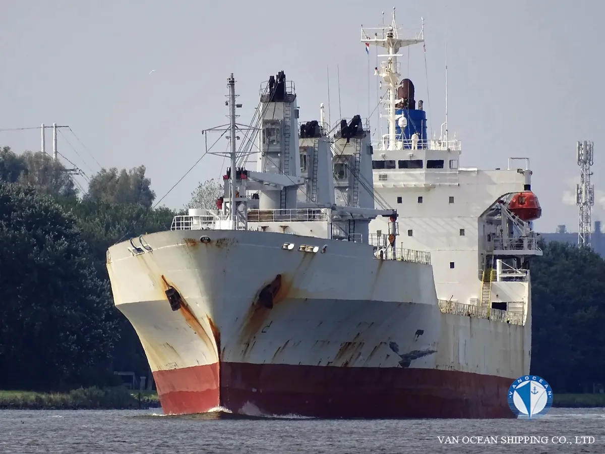 Reefer kuģis pārdod