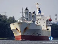 Reefer kuģis pārdod