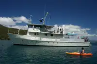 Kuteris pārdošanā