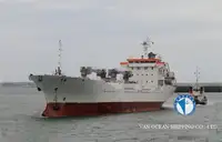 Reefer kuģis pārdod