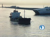 Naftas / Ķīmisko vielu tankkuģis pārdod
