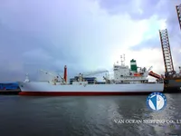 Reefer kuģis pārdod