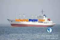 Reefer kuģis pārdod