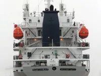 Reefer kuģis pārdod