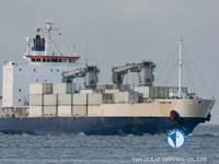 Reefer kuģis pārdod
