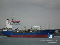 Naftas / Ķīmisko vielu tankkuģis pārdod