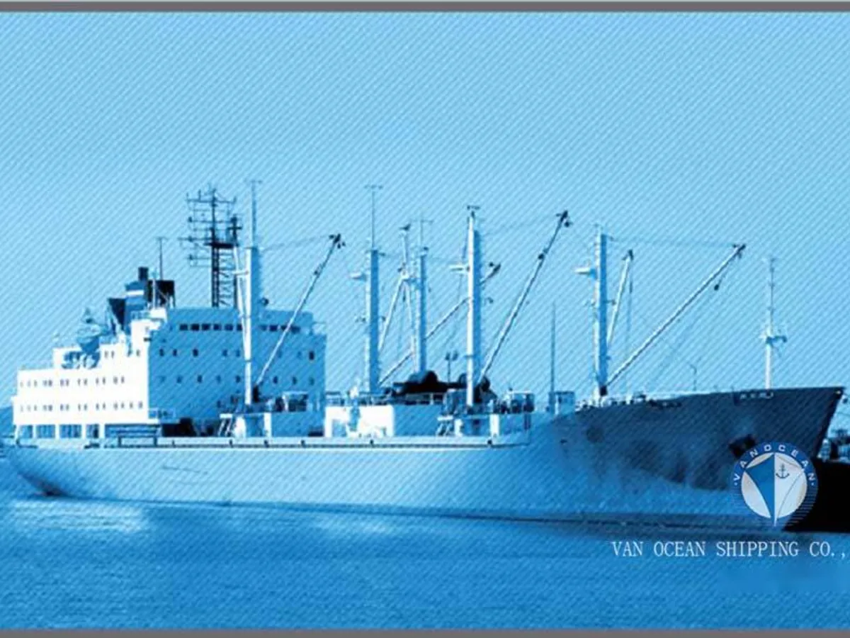 Reefer kuģis pārdod