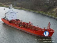 Naftas / Ķīmisko vielu tankkuģis pārdod