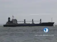 Reefer kuģis pārdod