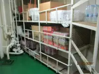 Reefer kuģis pārdod
