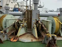 General Cargo/Multi-purpose pārdod
