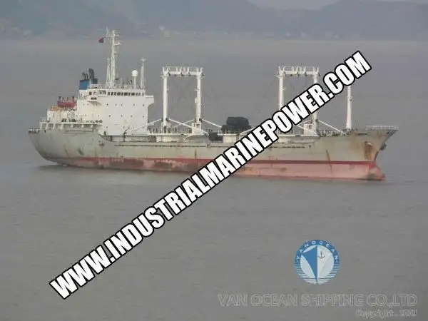 Reefer kuģis pārdod