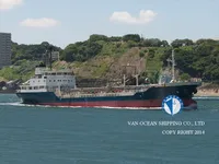 Naftas / Ķīmisko vielu tankkuģis pārdod