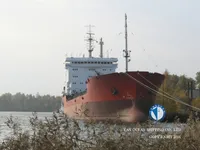 Naftas / Ķīmisko vielu tankkuģis pārdod
