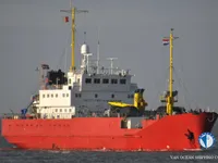 Reefer kuģis pārdod