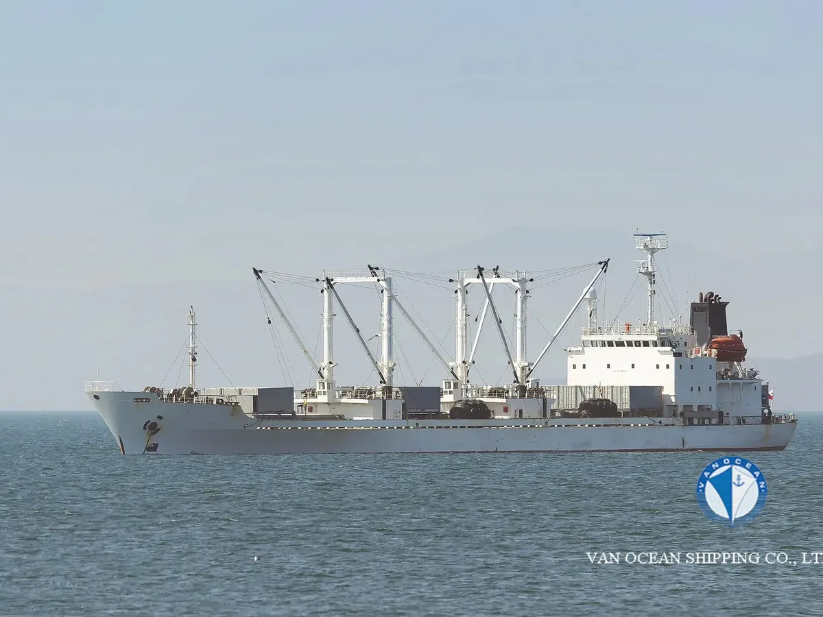 Reefer kuģis pārdod