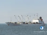 Reefer kuģis pārdod