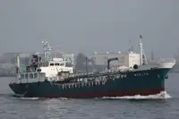 Oil/Chemical tanker pārdošanā