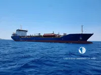 Naftas / Ķīmisko vielu tankkuģis pārdod