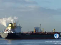 Naftas / Ķīmisko vielu tankkuģis pārdod