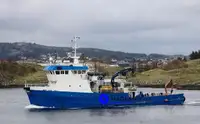 Platformas apgādes kuģis (PSV) pārdod