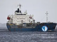 Naftas / Ķīmisko vielu tankkuģis pārdod