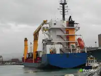 Reefer kuģis pārdod