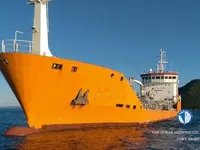 Naftas / Ķīmisko vielu tankkuģis pārdod