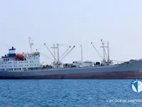 Reefer kuģis pārdod