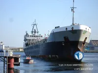 Naftas / Ķīmisko vielu tankkuģis pārdod