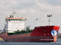 Naftas / Ķīmisko vielu tankkuģis pārdod