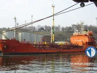 Naftas / Ķīmisko vielu tankkuģis pārdod