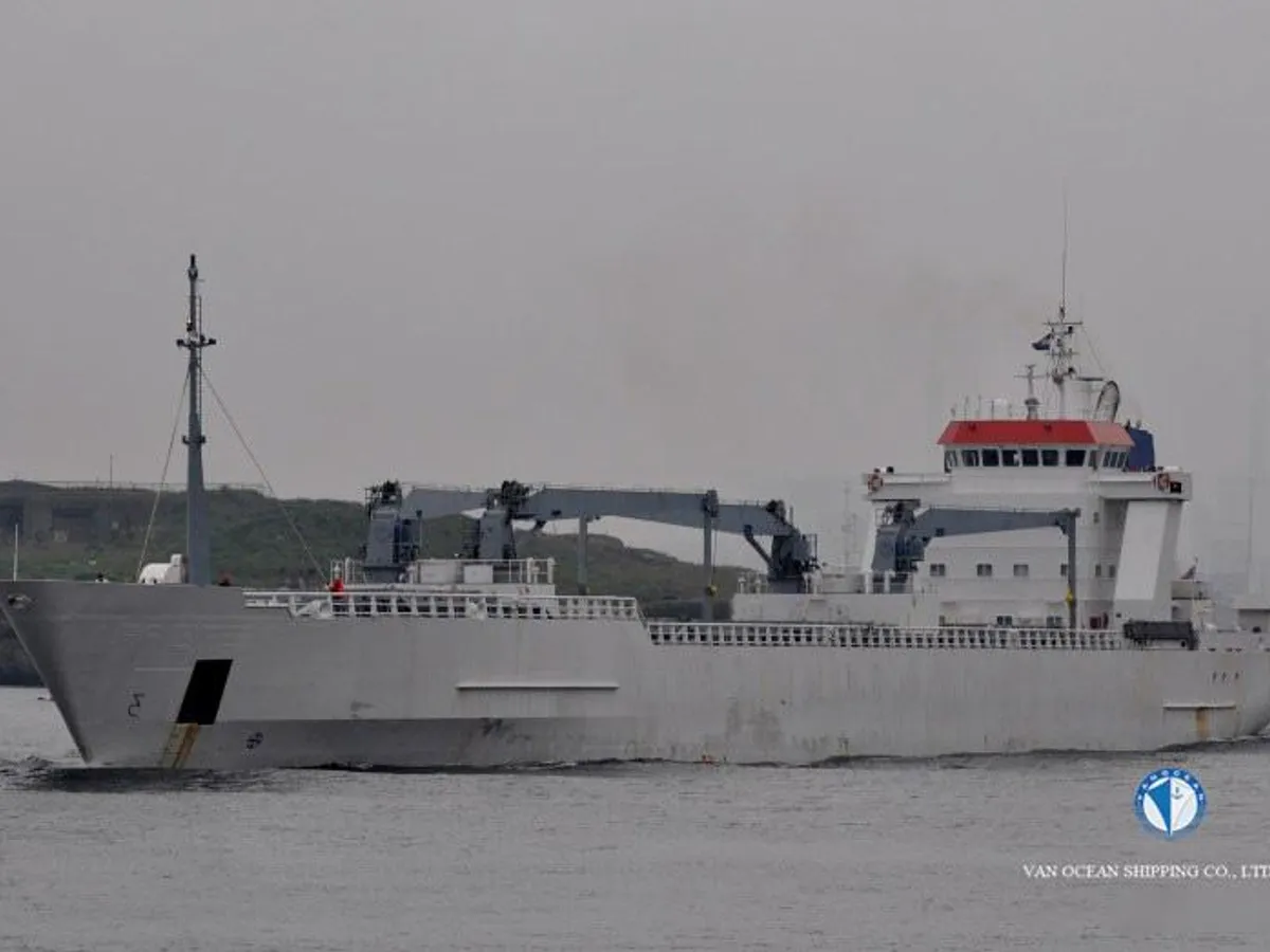 Reefer kuģis pārdod