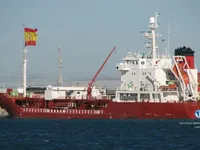 Naftas / Ķīmisko vielu tankkuģis pārdod