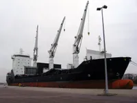 General Cargo/Multi-purpose pārdod