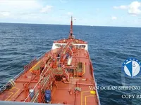 Naftas / Ķīmisko vielu tankkuģis pārdod