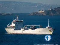 Reefer kuģis pārdod