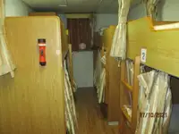 Reefer kuģis pārdod