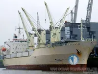 Naftas / Ķīmisko vielu tankkuģis pārdod