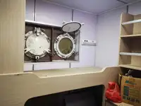 Naftas / Ķīmisko vielu tankkuģis pārdod