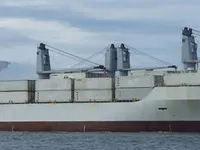 Reefer kuģis pārdod