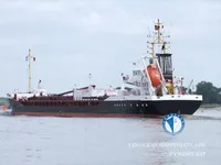 Naftas / Ķīmisko vielu tankkuģis pārdod